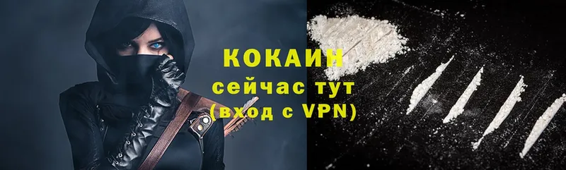 Какие есть наркотики Томмот МЕТАДОН  КОКАИН  блэк спрут онион  Codein  Альфа ПВП  АМФ  Конопля  МЕФ 