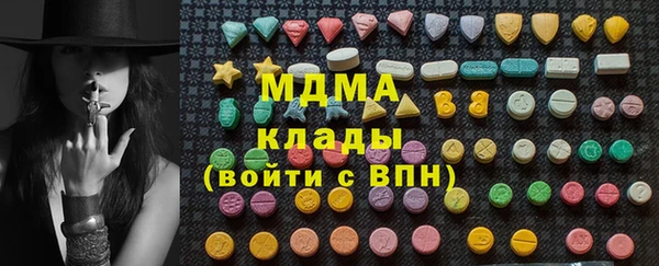 mix Богородицк