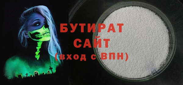 mix Богородицк